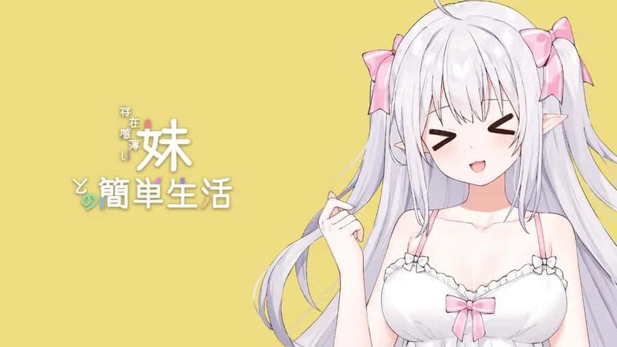 游戏画面4