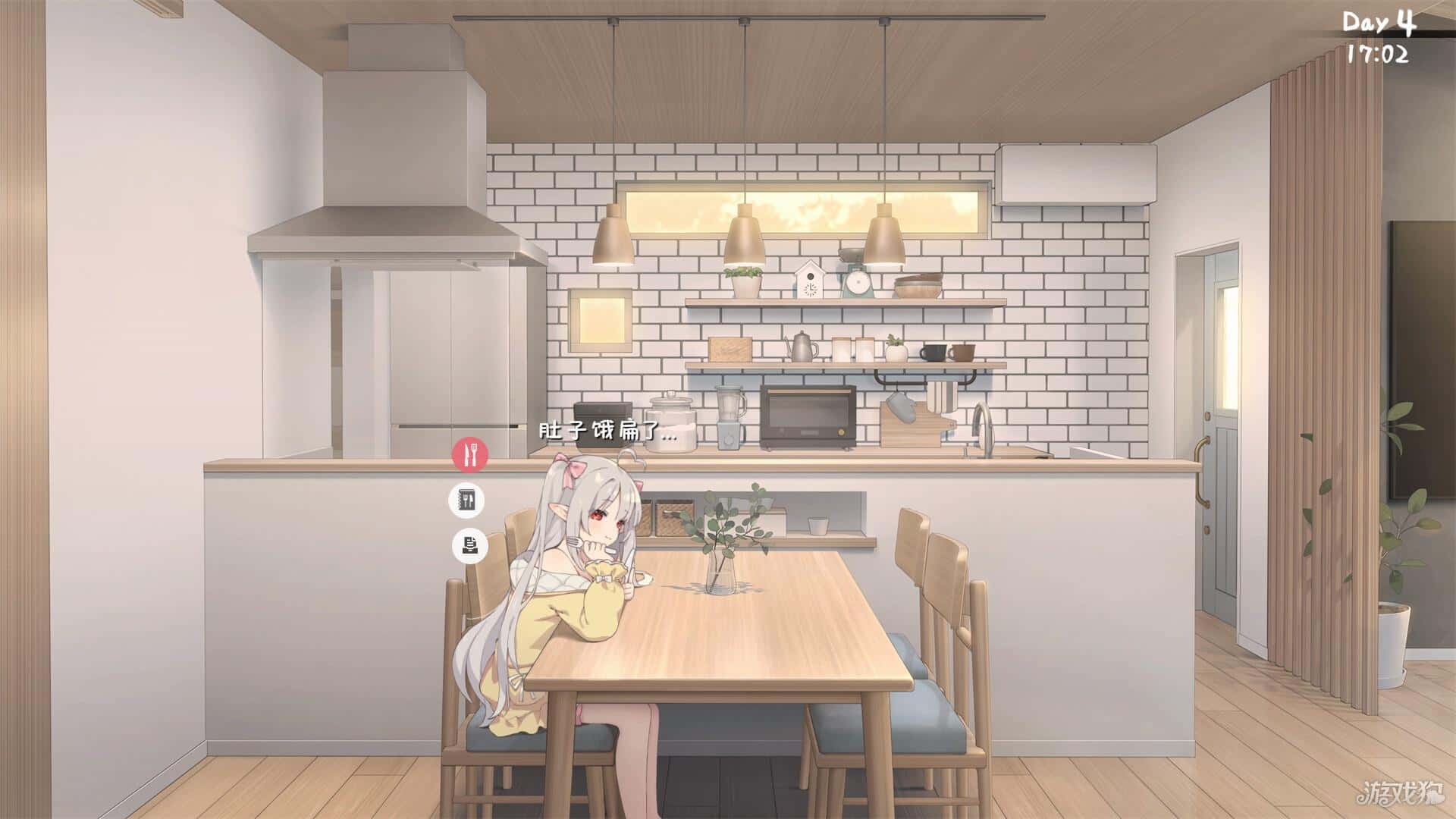 游戏画面2