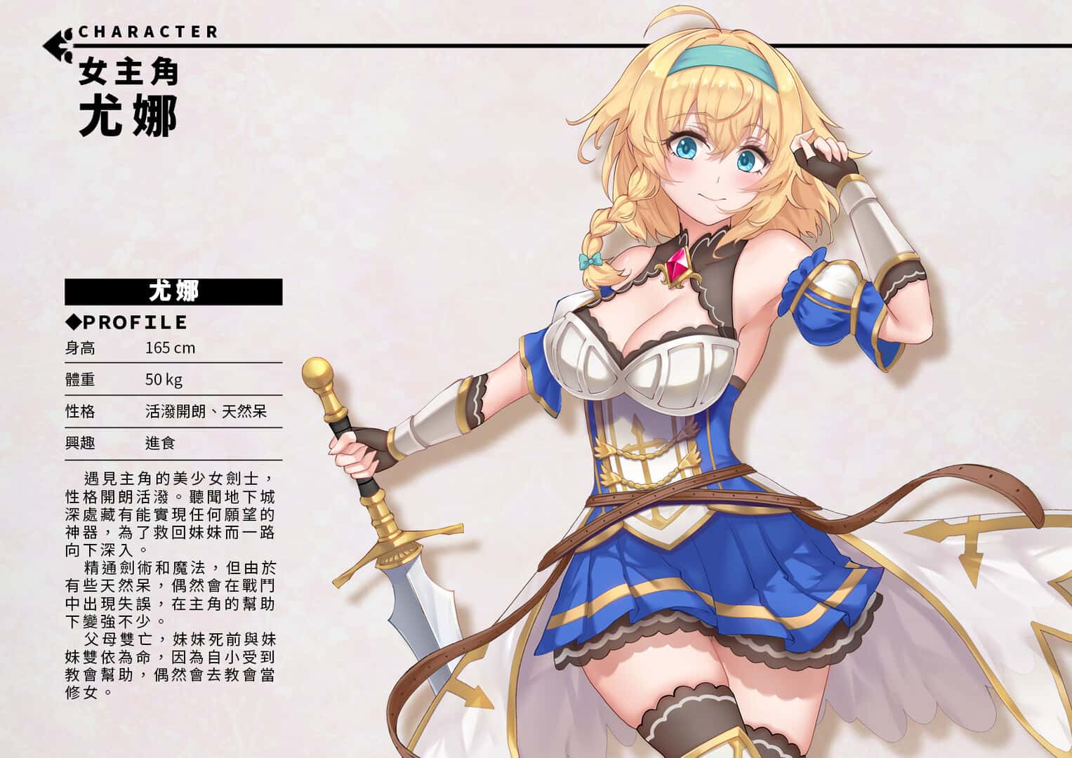 视觉数据1