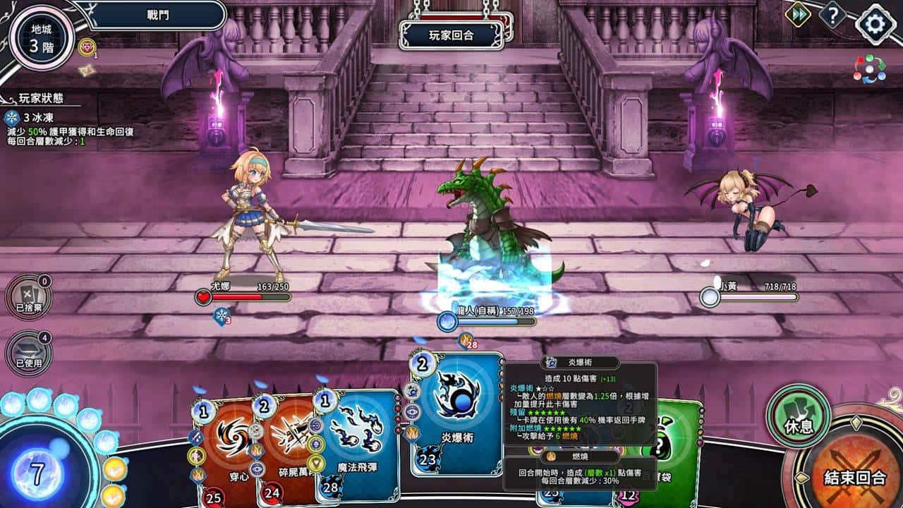 视觉数据3