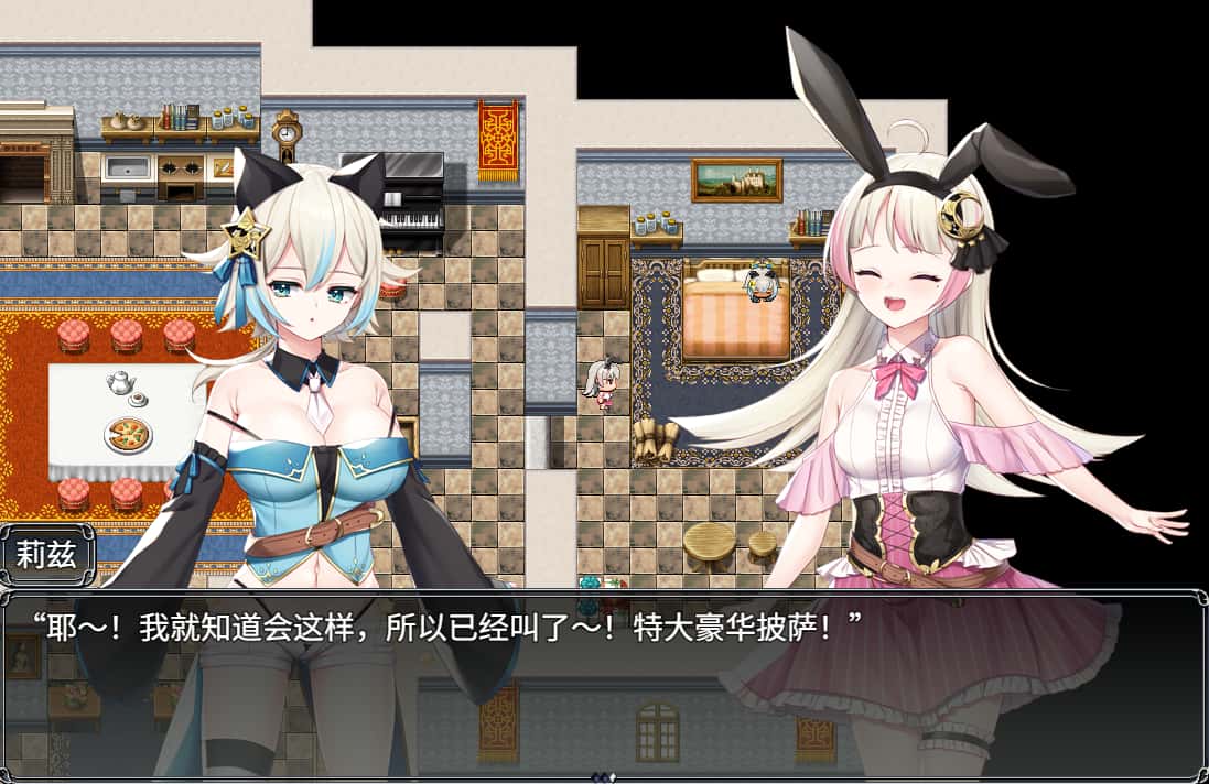游戏画面1